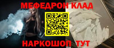 соль ск Кунгур