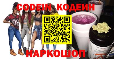 метадон Кумертау