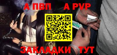 соль ск Кунгур