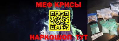 метадон Кумертау