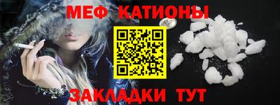 СК Кулебаки