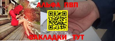 соль ск Кунгур