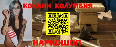 метадон Кумертау