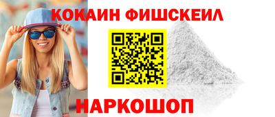 СК Кулебаки