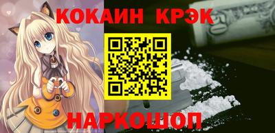 соль ск Кунгур