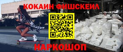 СК Кулебаки