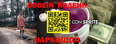 метадон Кумертау