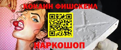 СК Кулебаки
