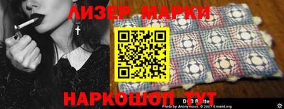 СК Кулебаки