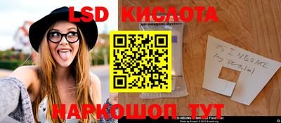 метадон Кумертау