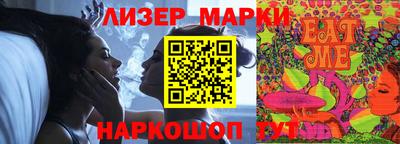 СК Кулебаки
