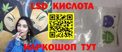 СК Кулебаки