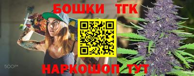 соль ск Кунгур