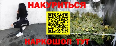 соль ск Кунгур