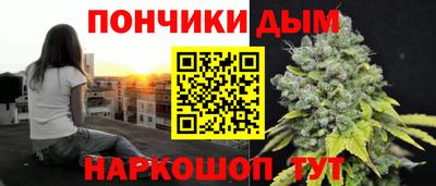 соль ск Кунгур