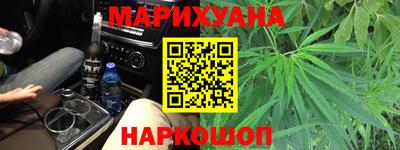 метадон Кумертау