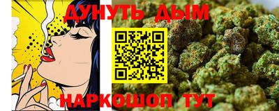метадон Кумертау