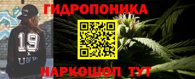 соль ск Кунгур
