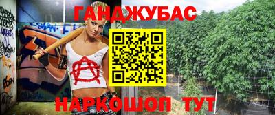 метадон Кумертау