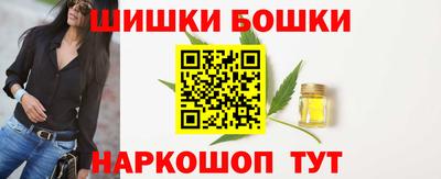 СК Кулебаки