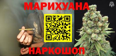 метадон Кумертау