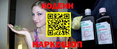метадон Кумертау