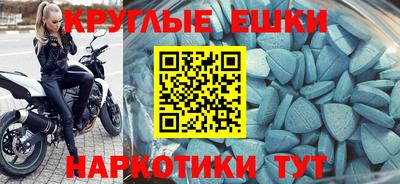 СК Кулебаки