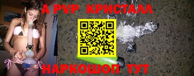 соль ск Кунгур