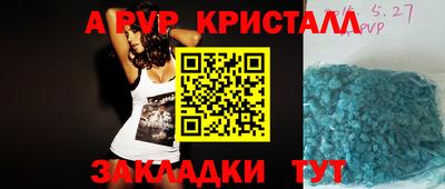 СК Кулебаки