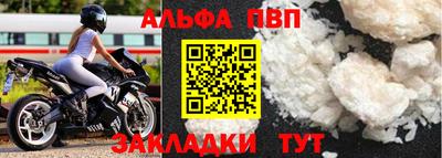 соль ск Кунгур