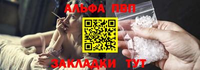 СК Кулебаки