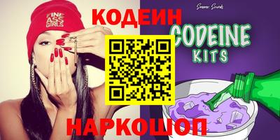 соль ск Кунгур