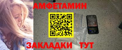 СК Кулебаки