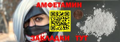 метадон Кумертау