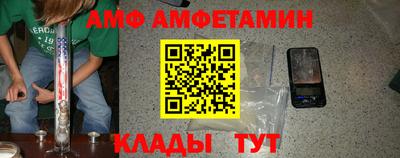 метадон Кумертау