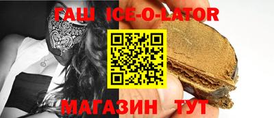 соль ск Кунгур