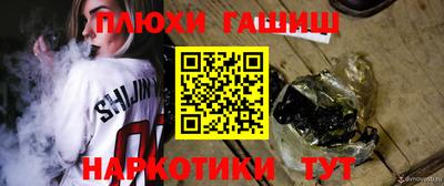 соль ск Кунгур