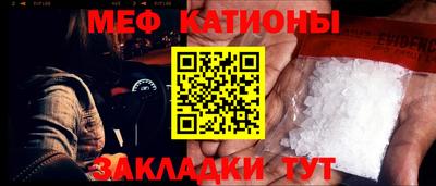 метадон Кумертау