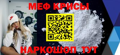 соль ск Кунгур