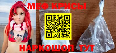 метадон Кумертау
