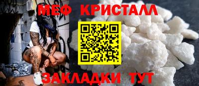 СК Кулебаки