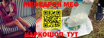 метадон Кумертау