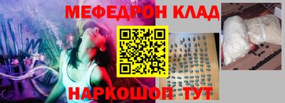 СК Кулебаки
